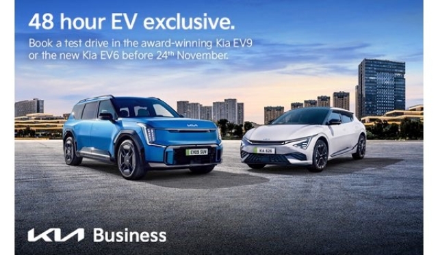 Business Users - 48 Hour Electric Experience with Premier Kia