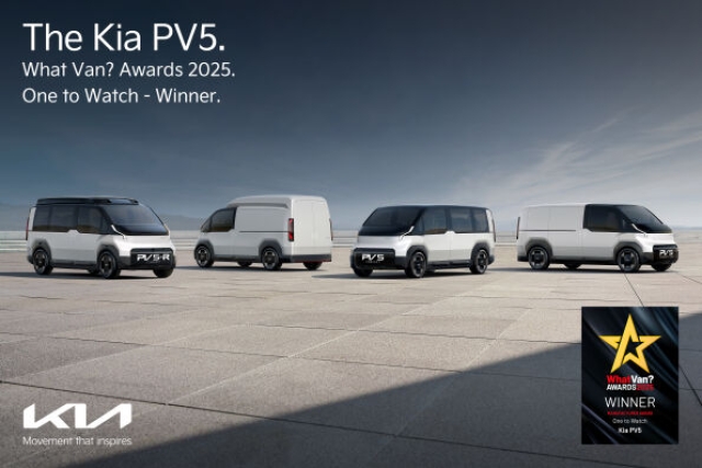 Kia wins first UK award for PV5 Van ahead of launch in 2025